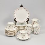 977 2305 COFFEE SET